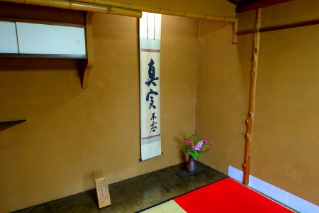 Interior - Nomura Samurai Family Residence - Nagamachi - Kanazawa, Japan - DSC00459