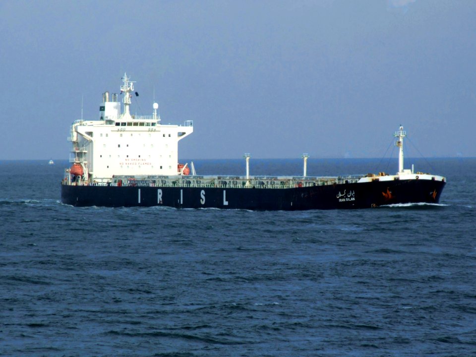 Iran gilan IMO 9193202 p1 approaching Port of Rotterdam, Holland 01-Jan-2005