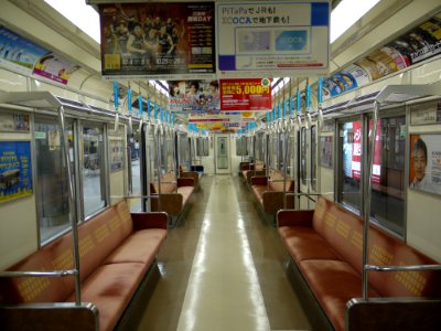 Inside Osaka Subway 23 series photo