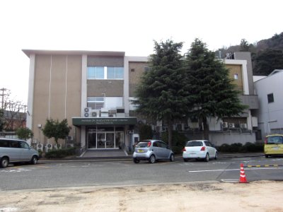 Institute for Study of the Earth's Interior, Okayama University