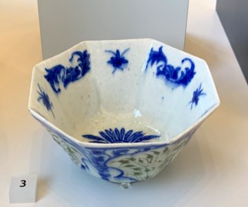 Iranian blue and white, octagonal bowl
