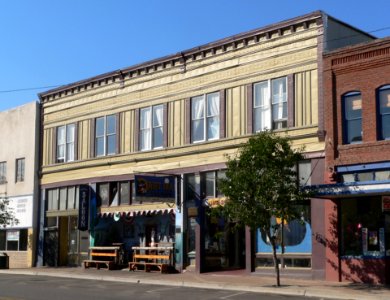 International House (Globe, AZ) from N 1