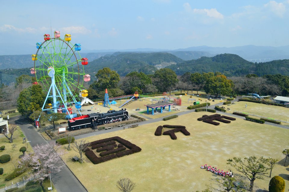 Joyama Park (Kirishima), zenkei