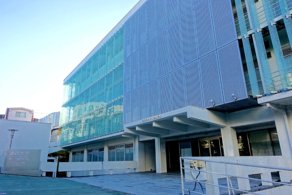 Ichigayatamachi Building - Hosei University - Shinjuku, Tokyo, Japan - DSC04580