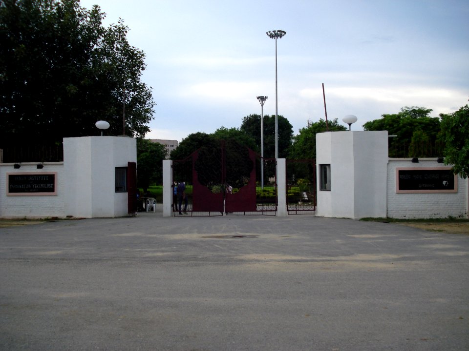 IIITA Gate1 FullFront