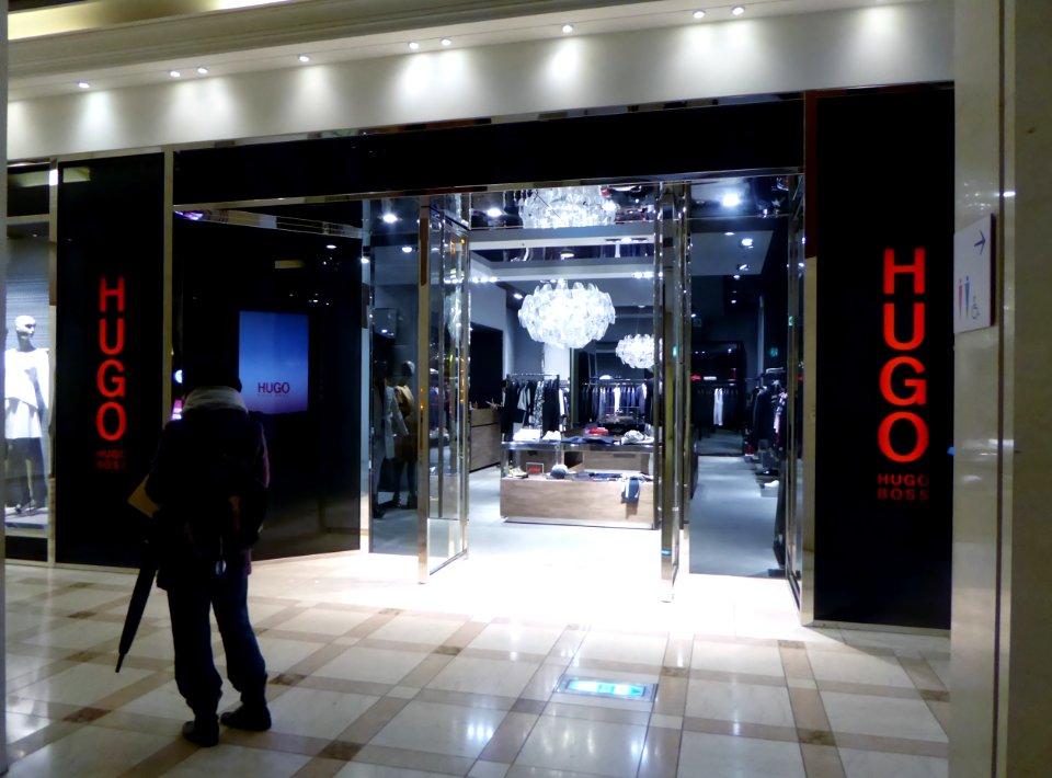 HUGO STORE HERBIS OSAKA