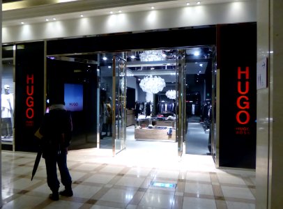 HUGO STORE HERBIS OSAKA