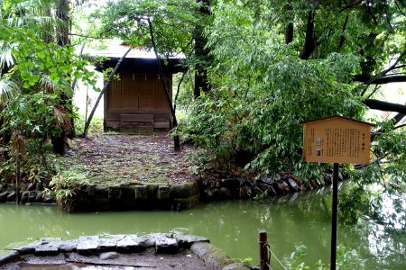 Ichikishima Shrine - Zenpukuji Park - Suginami, Tokyo - DSC01786