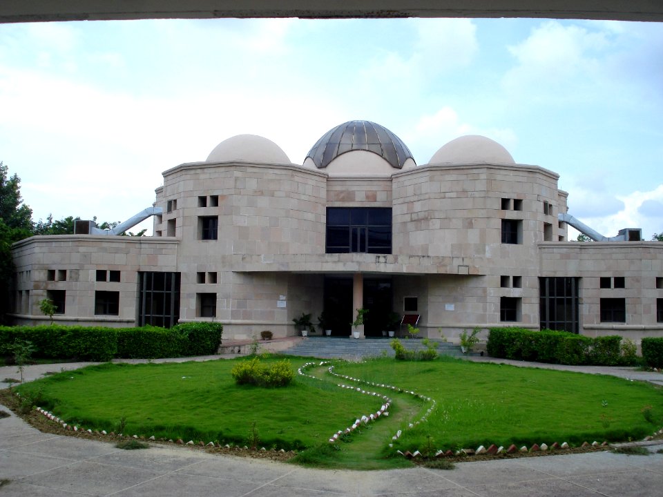 IIITA LibraryFullFront