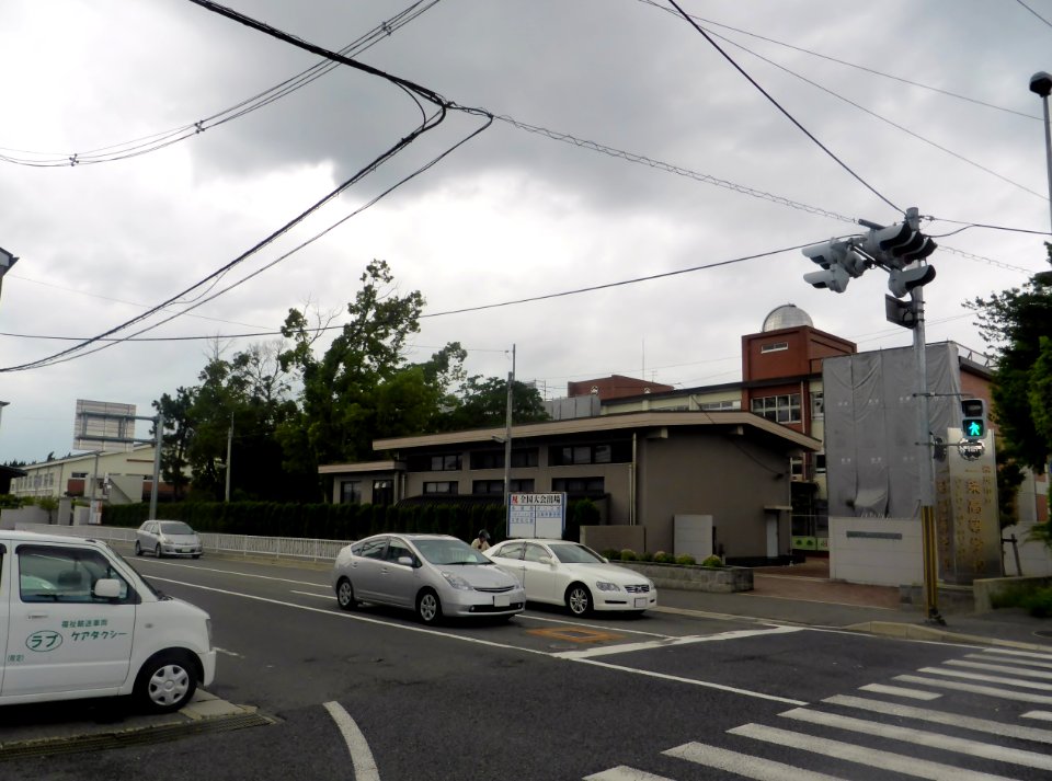 Ichijo Senior High School