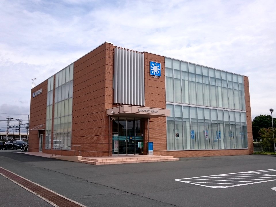 JA Himawari Mito Branch, in Toyokawa, Aichi (2016-09-14)