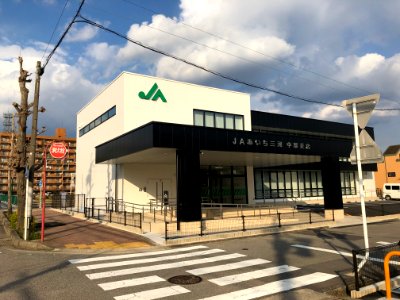 JA-Aichimikawa-Chubu-1