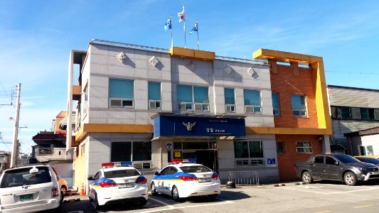 Gwangju Nambu Police Station Bangnim Police Box