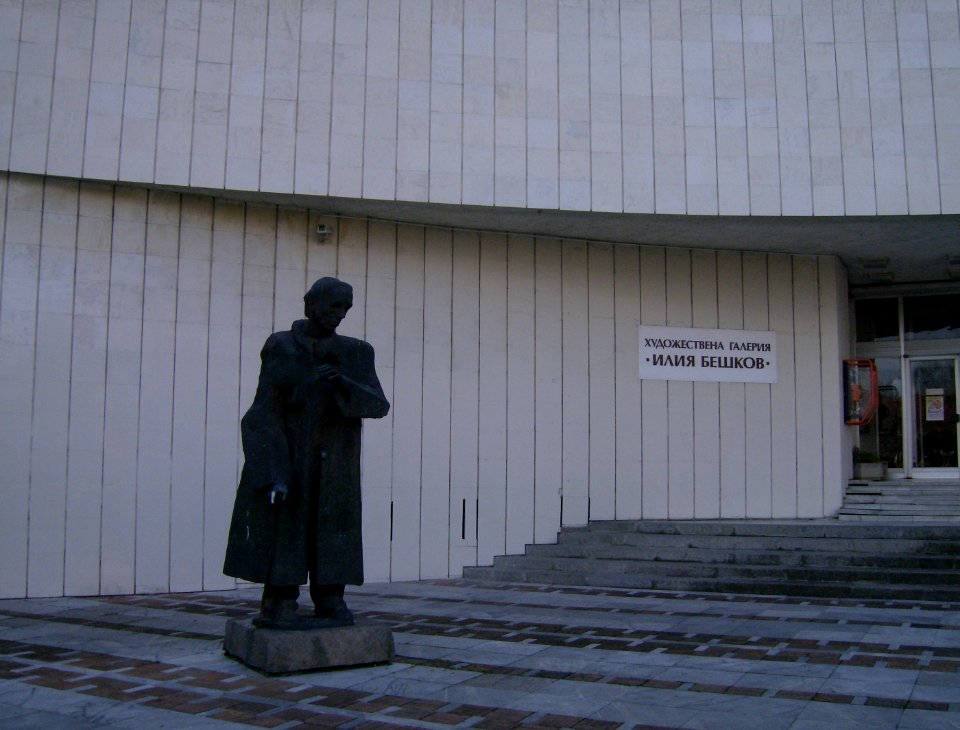 Galery Ilia Beshkov, Pleven1