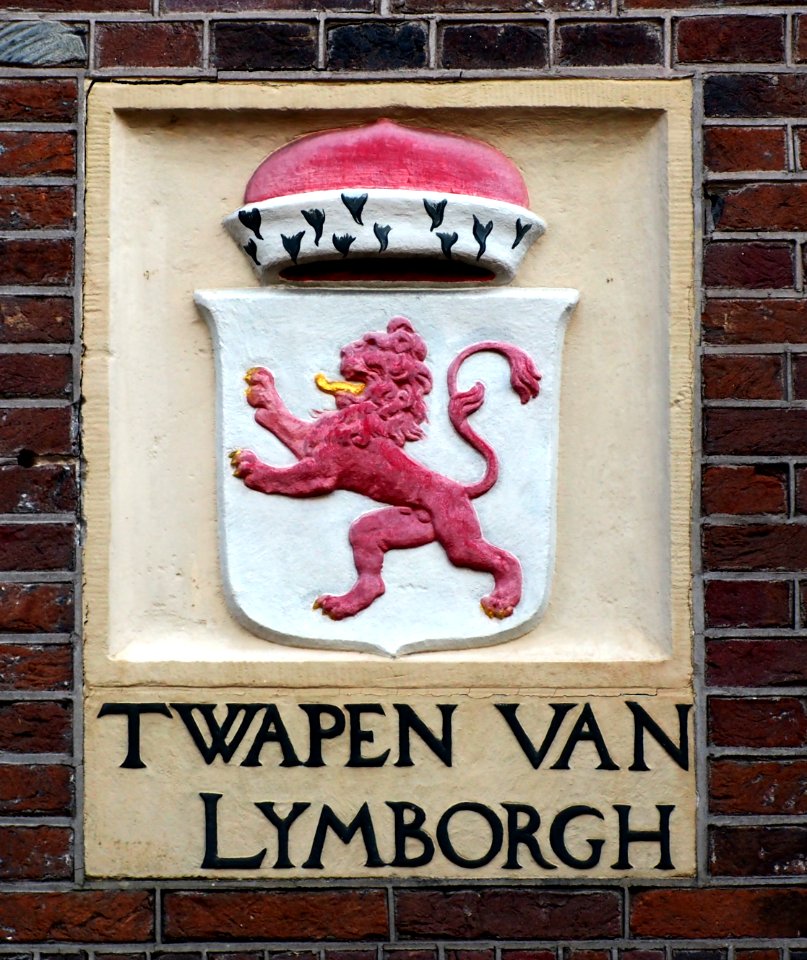 Gevelsteen Haarlemmerdijk, T Wapen van Lymborgh photo