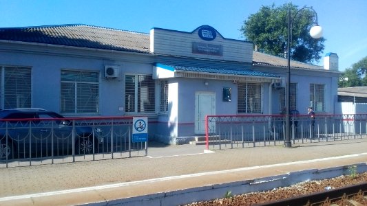 Gnilovskaya station(3)