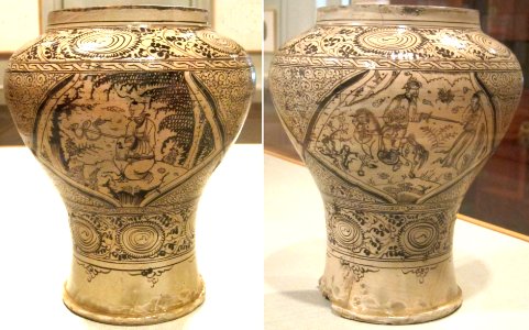 Glazed stoneware vase, Ming dynasty, 15th century, Honolulu Museum of Art II