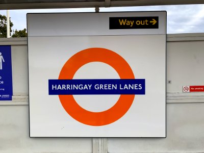 Harringay Green Lanes Roundel 2020 photo