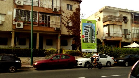 Haroe-street-ramat-gan-october-2015
