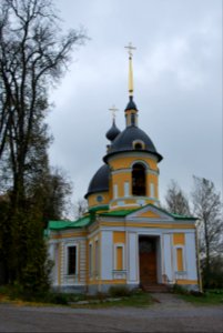 Holy trinity church