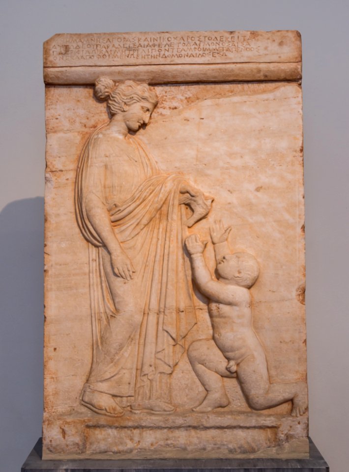 Grave stele 3845 NAMAthens Greece photo