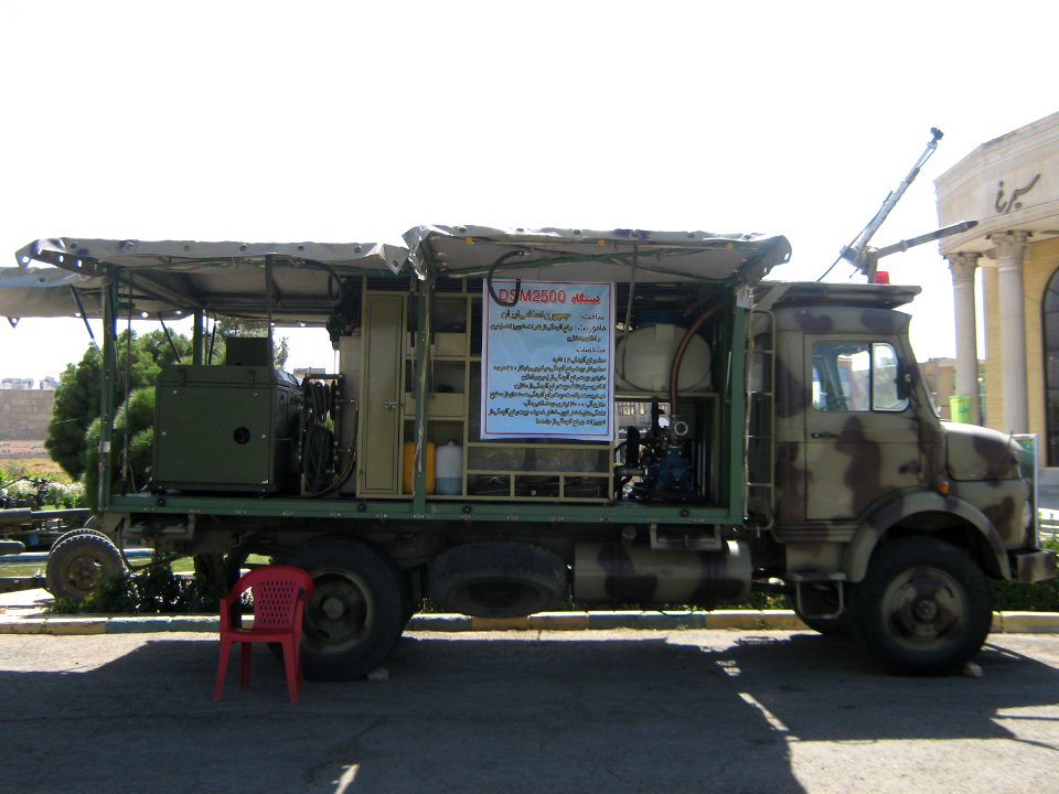 Holy Defence Week Expo - Simorgh Culture House - Nishapur 021
