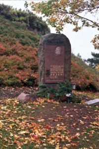 Grave of Aaro Pajari in Tampere Oct2011 002