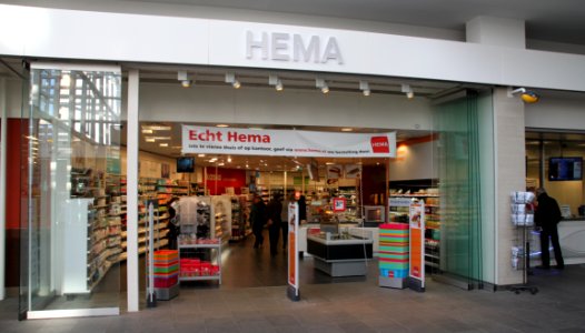 Hema station Leiden