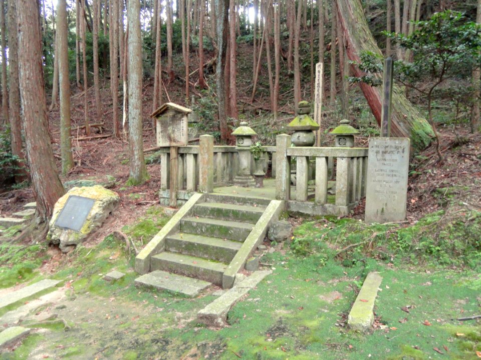 Grave of Ernest Fenollosa - Homyoin Temple - Otsu, Shiga - DSC07596