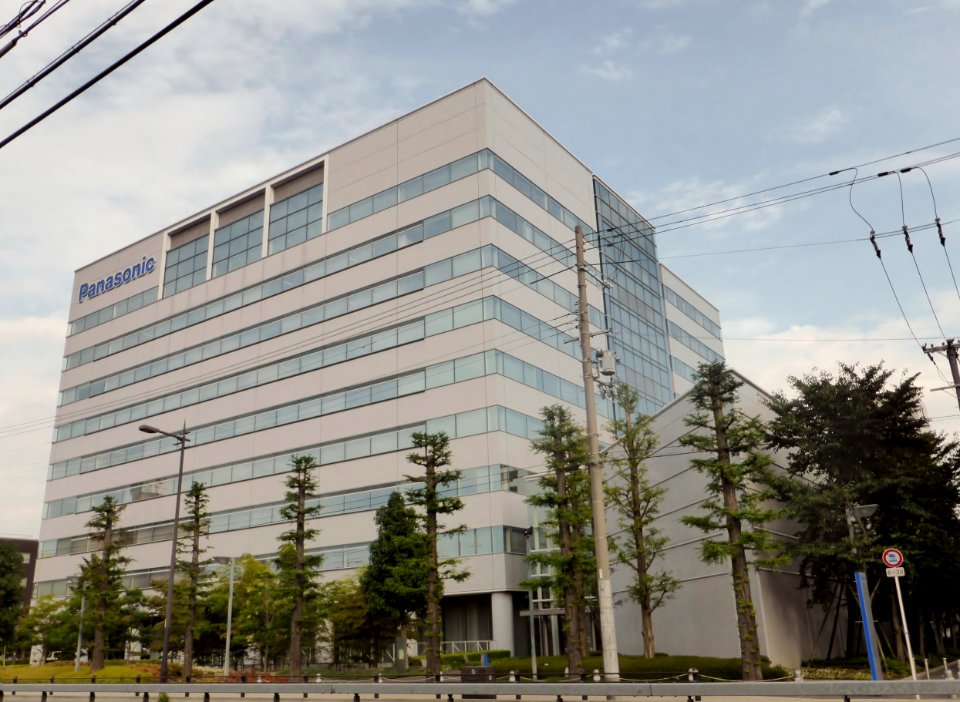 Headquarter of SANYO Electric Co., Ltd