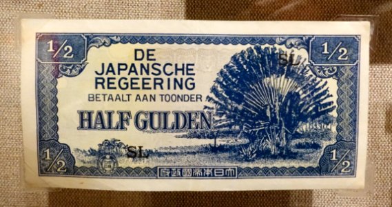 Half Gulden, Netherlands Indies, Japanese government issued - Spurlock Museum, UIUC - DSC06085