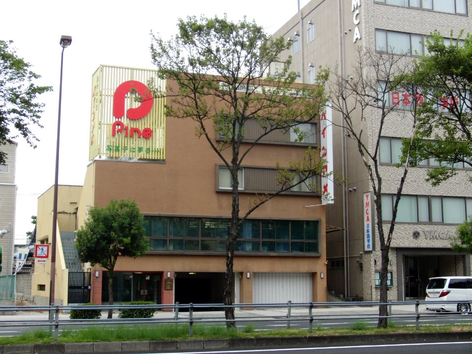 Headquarter of Pine Co.,Ltd