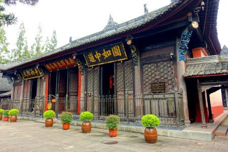 Hall - Wenshu Monastery - Chengdu, China - DSC05252