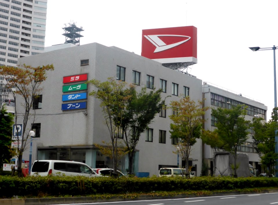 Headquarter of Osaka Daihatsu Corporation