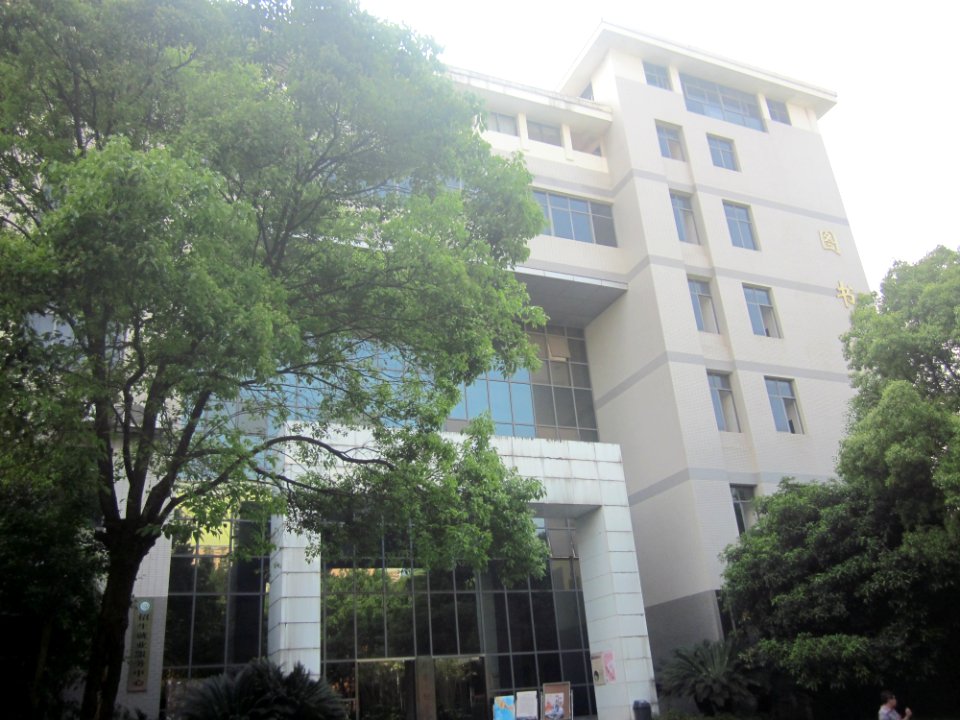 Library, Changsha Normal University1