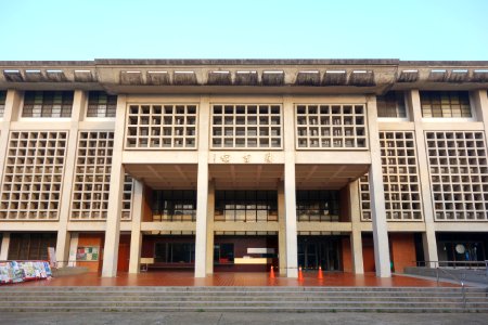 Library - Tunghai University - DSC01630