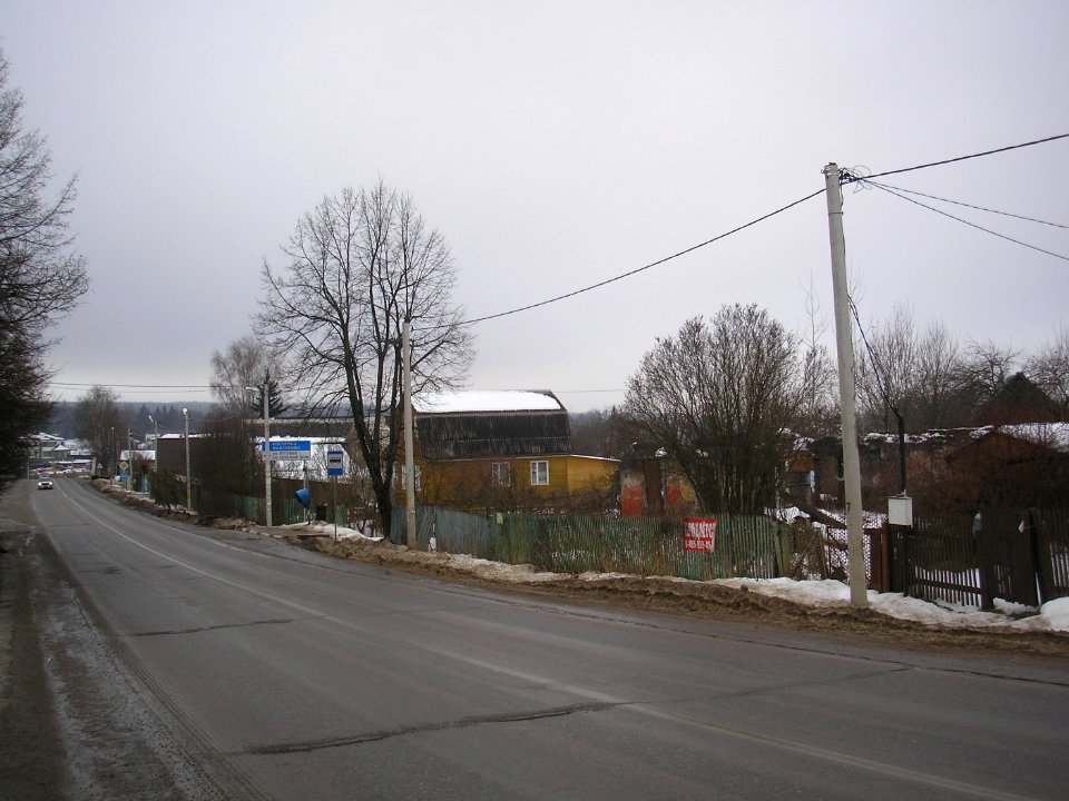 LeonovoIstr 8