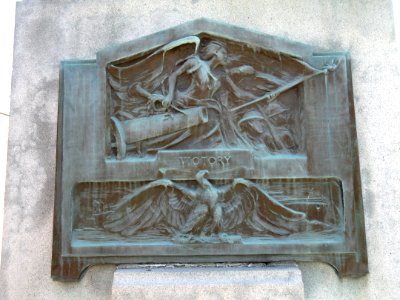 Lest We Forget detail - World War I Memorial - Marlborough, MA - DSC04384 photo