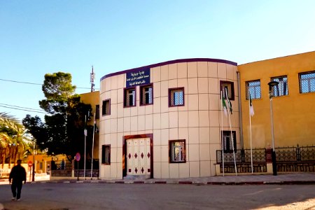 La mairie Brezina بلدية بريزينة