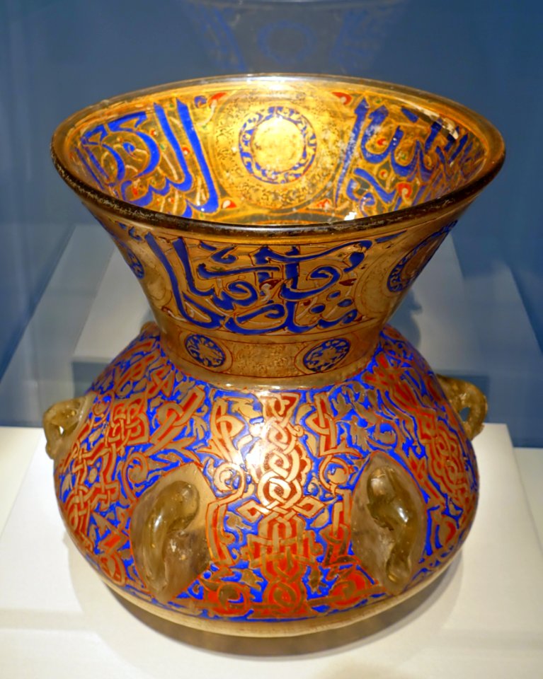 Lamp, Egypt, c. 1360 AD, glass painted with enamel and gold - Freer Gallery of Art - DSC04603
