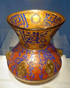 Lamp, Egypt, c. 1360 AD, glass painted with enamel and gold - Freer Gallery of Art - DSC04603