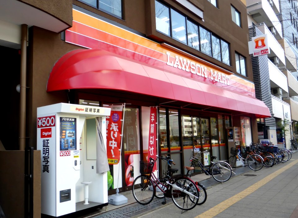 LAWSON MART Nagata Station's front store