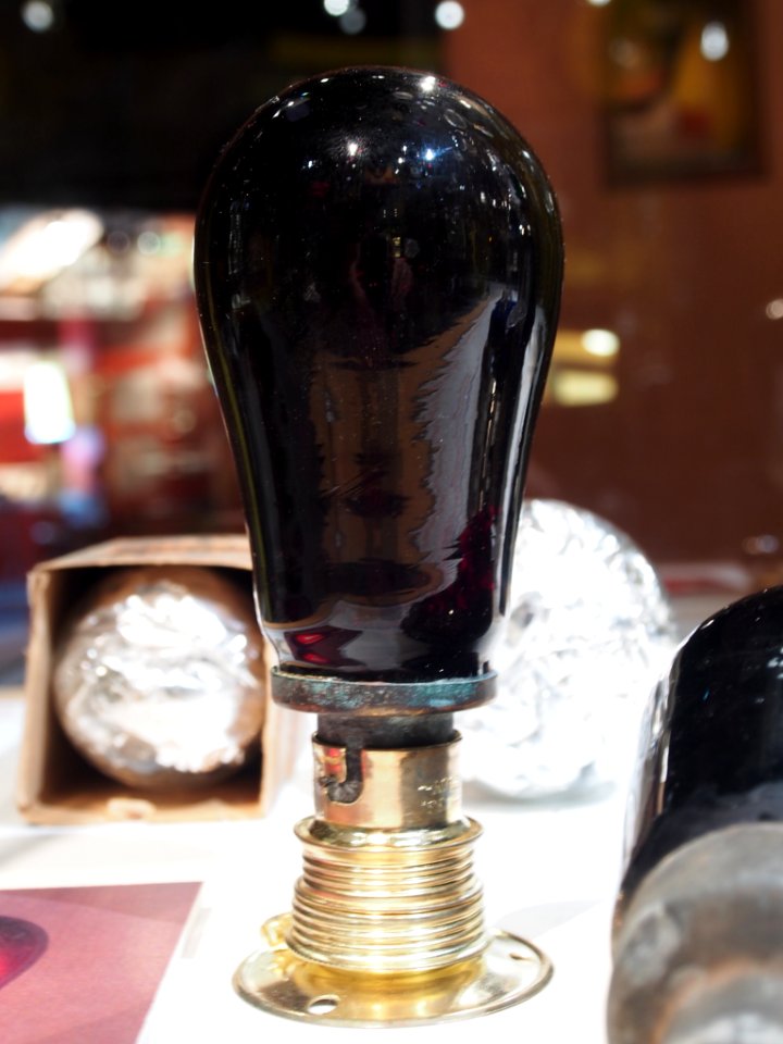 Lampe Infrarouge, Musée EDF Electropolis