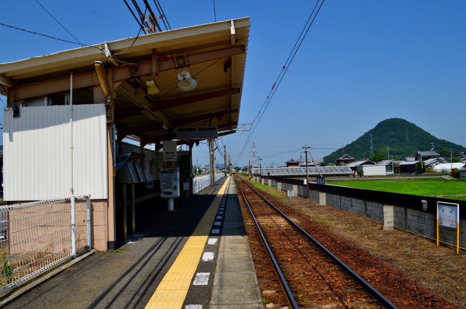 Kurikuma Station, platform
