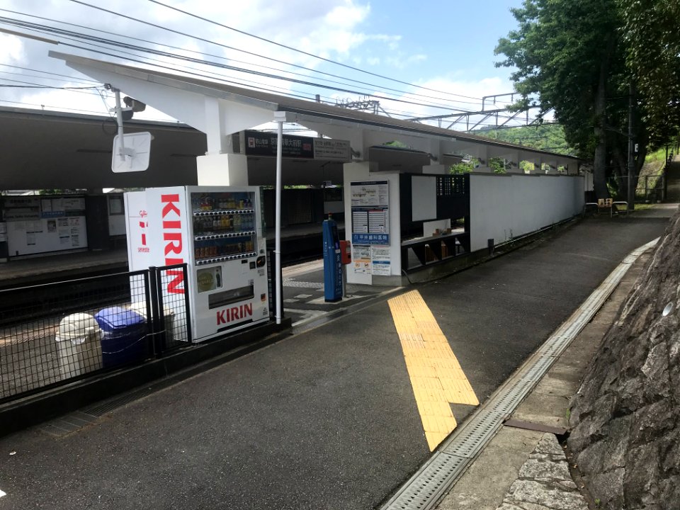 Kyoto seikadai mae station entrance 20200524 03