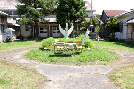 Kyu Kaigake elementary school