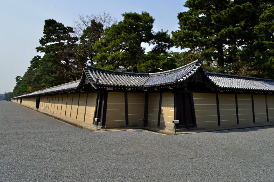 Kyoto-gosho Sarugatsuji