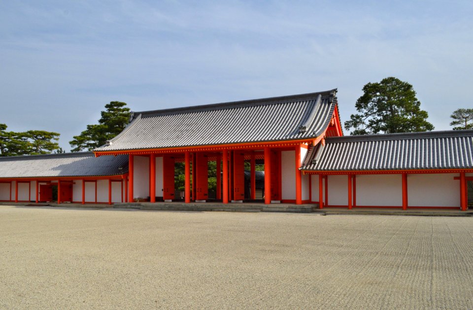 Kyoto-gosho Shomeimon