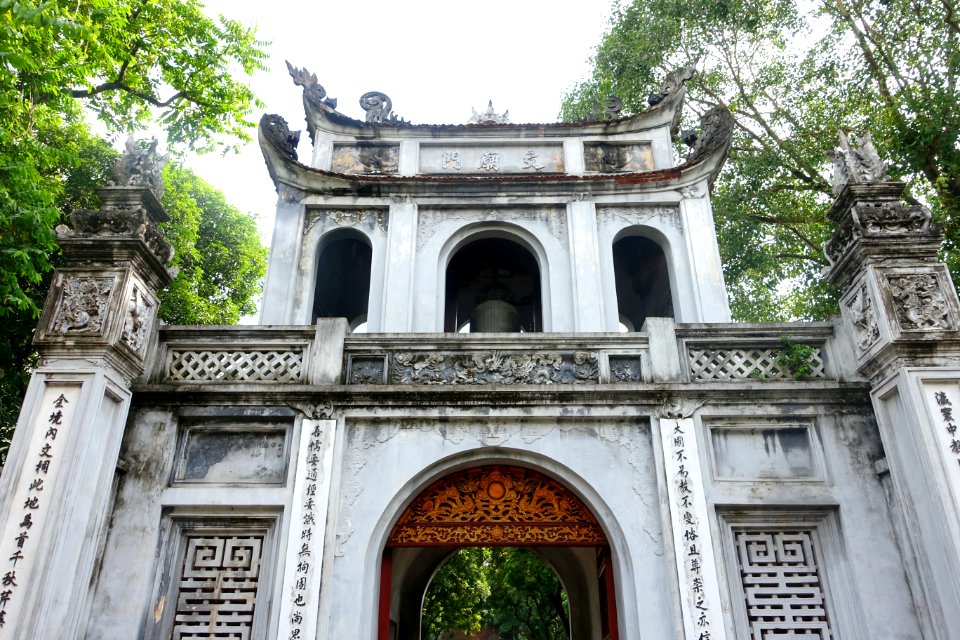 Main gate - Temple of Literature, Hanoi - DSC04529