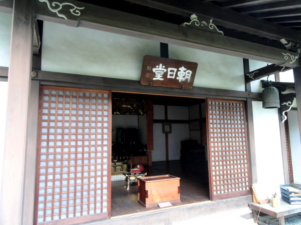 Main hall - Gichuji - Otsu, Shiga - DSC06875